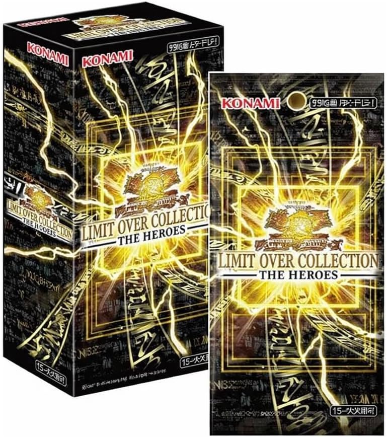 楽天市場】遊戯王 OCGデュエルモンスターズ LIMITED PACK -STAMP