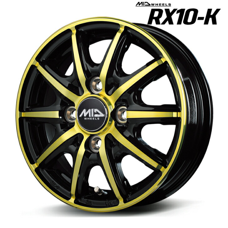 楽天市場】14×4.5J インセット ＋45 4-100 14インチ 165/80R14 マルカ