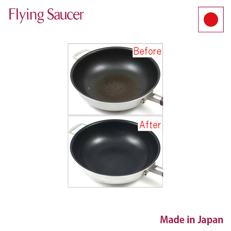 楽天市場】フライングソーサー ステンレス 両手鍋 φ18cm【日本製 新潟