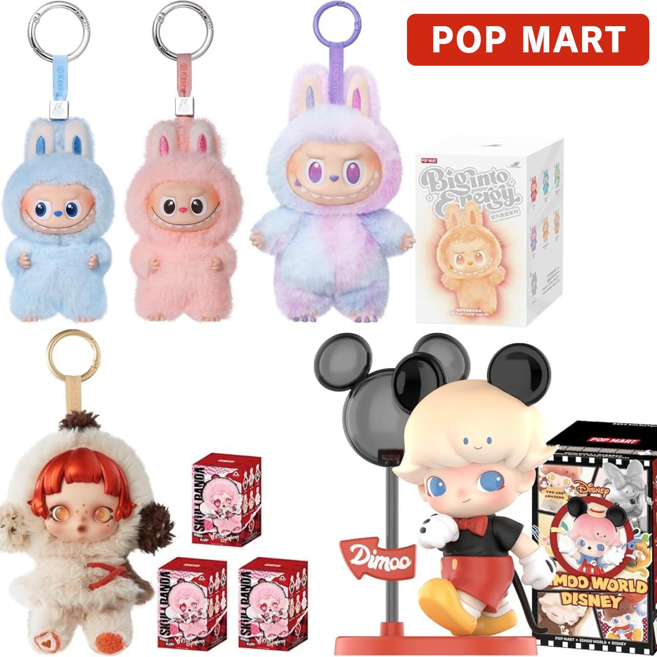 楽天市場】MEGA α SKULLPANDA 1000% Red Crystal : POP MART JAPAN