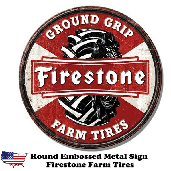 楽天市場】ブリキ看板 FIRE STONE ファイアストン サインプレート