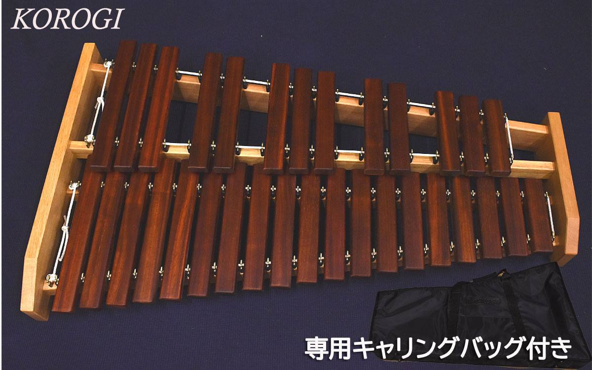 楽天市場】コオロギ シロフォン 木琴 ECO32 こおろぎ社 KOROGI 2・1/2