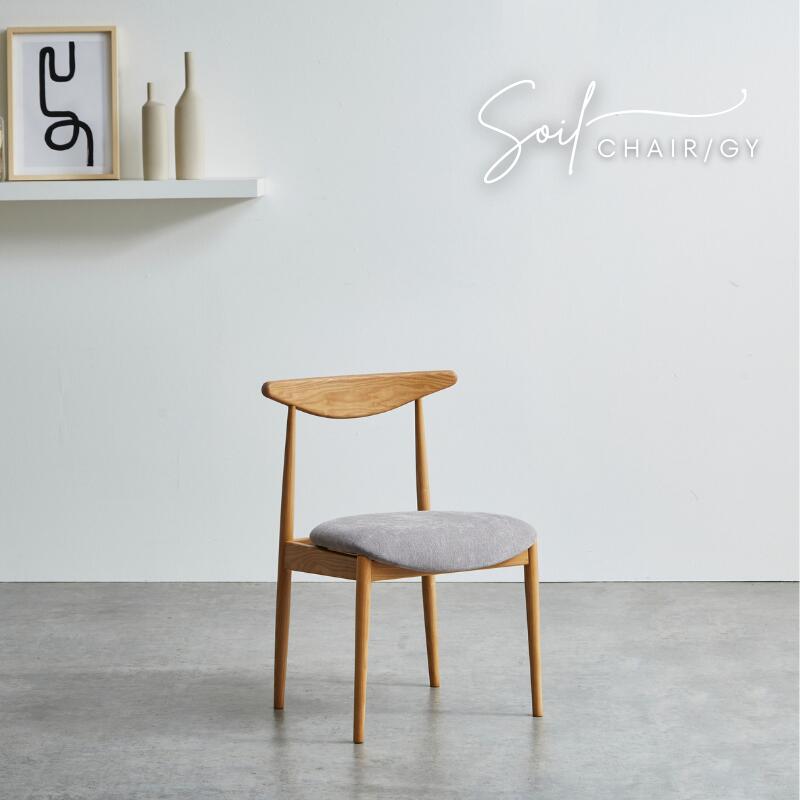 楽天市場】F7-117NA ダイニングチェア ブルー ダイニングチェア 木製