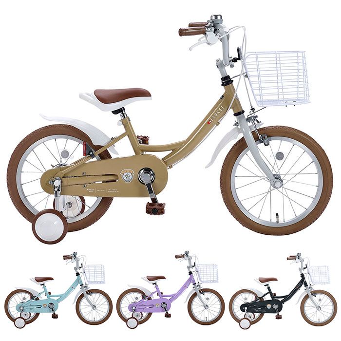 楽天市場】【自転車専門店】【組立完成品】アンパンマン 自転車 12