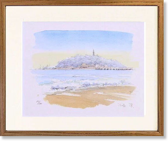 山下清 「江の島」 リトグラフ 限定300 山下清 「江の島」 リトグラフ