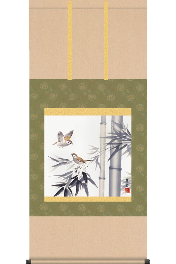 楽天市場】竹に雀 掛軸 : 襖（ふすま）・掛け軸屋 和紙苑
