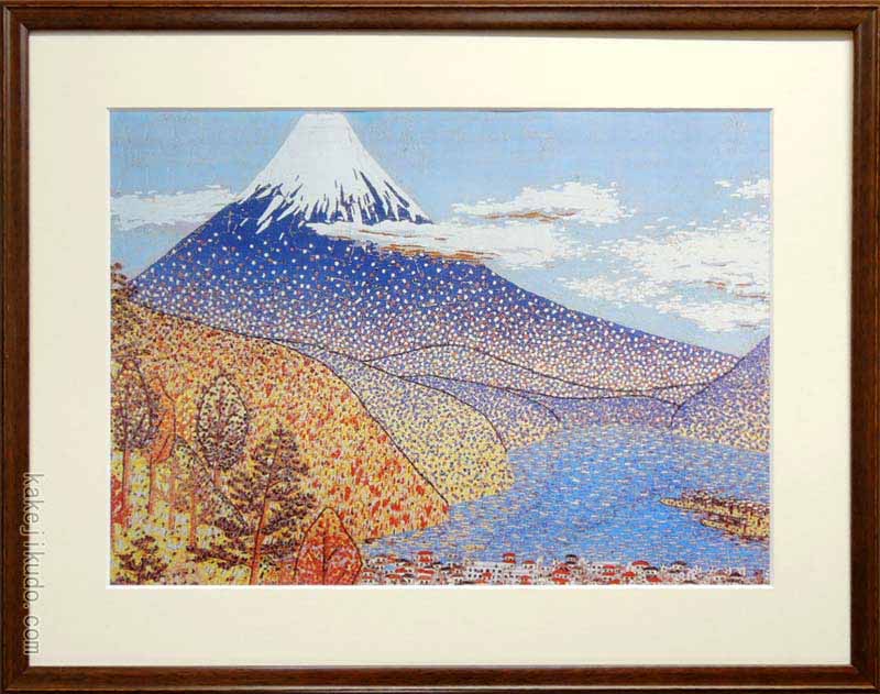 楽天市場】山下 清 「 ベニスのゴンドラ風景 」 肉筆ペン画 ( 鑑定書