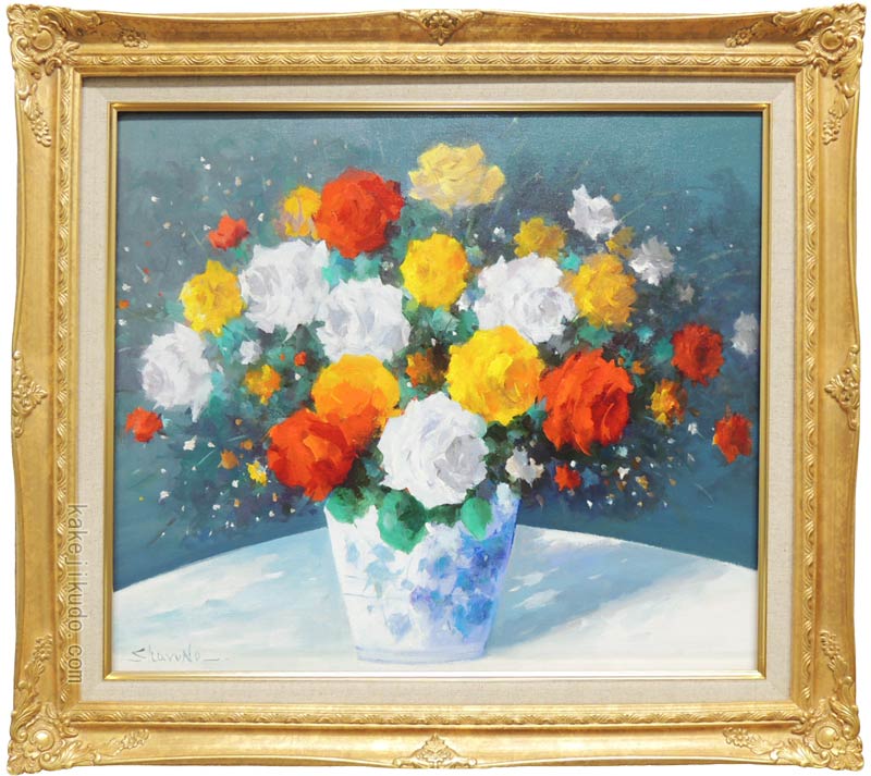 楽天市場】絵画 油絵 花とバイオリン (池田秀郎) 送料無料 【肉筆