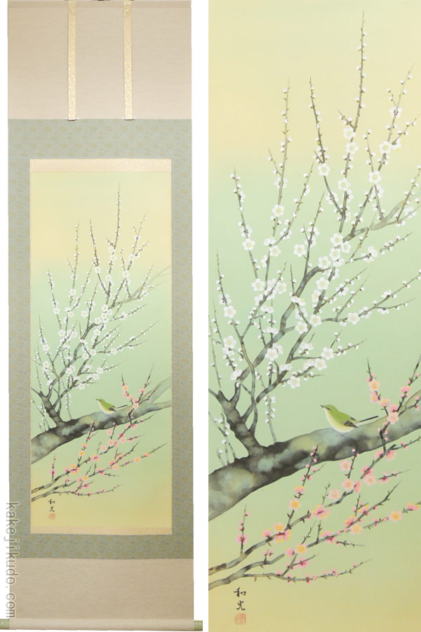 楽天市場】竹内栖鳳 掛け軸 梅に鶯 送料無料 【掛軸】【一間床・半間床