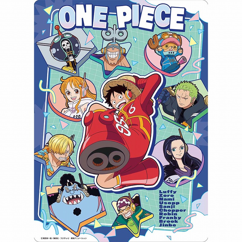 楽天市場】ワンピース[OnePiece]エッグヘッド編A4クリアファイル（646