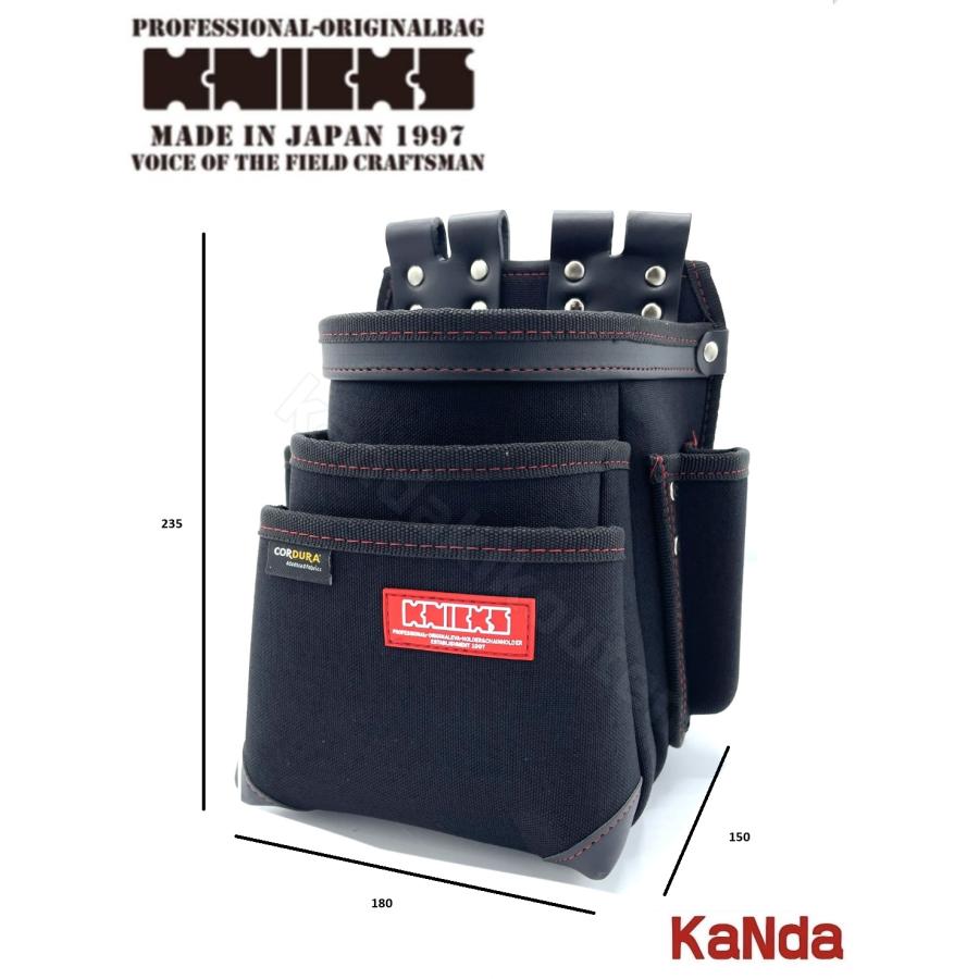 楽天市場】KNICKS ニックス 赤タグ KC-SE チェーンタイプセフカラビナ