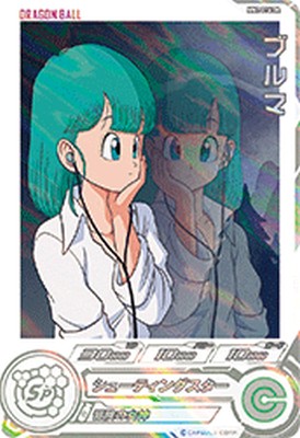 楽天市場】スーパードラゴンボールヒーローズ MM3-014 DA パラレル UR