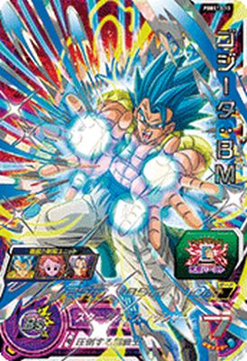 楽天市場】スーパードラゴンボールヒーローズ PBBS13-10 ゴジータ