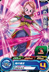 楽天市場】スーパードラゴンボールヒーローズ PR （SSJP-03） 魔神