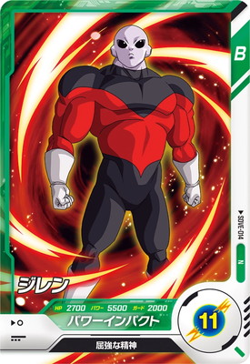 楽天市場】ドラゴンボールスーパーダイバーズ SDVP-009 PR 孫悟空