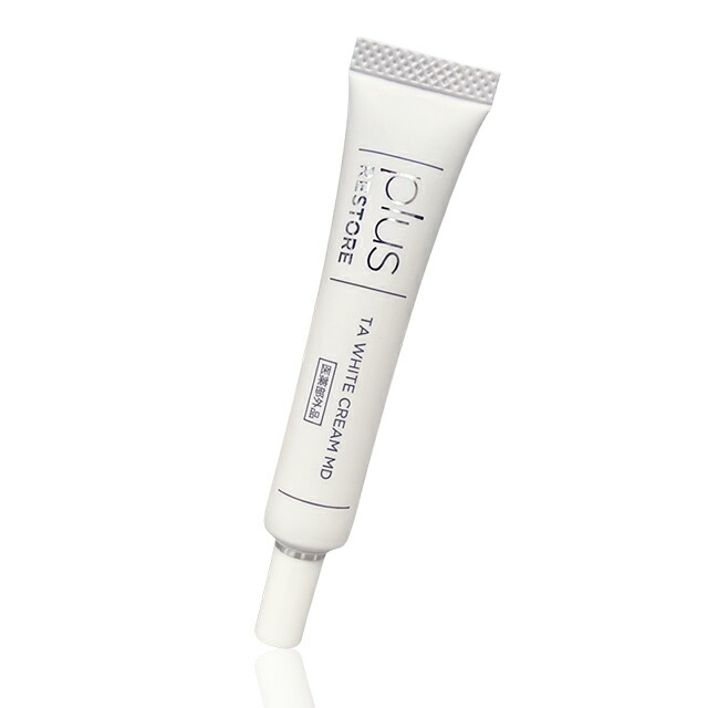 楽天市場】＼ポイント優待最大10倍！／plus RESTORE プラスリストア RA