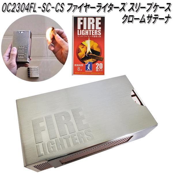 楽天市場】マウントスミ OC2310FL-SC-GB ファイヤーライターズ