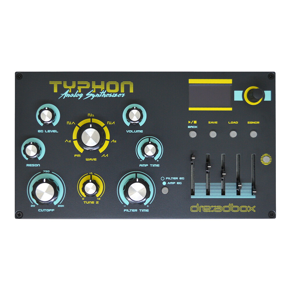 楽天市場】Rocktron Banshee 2 【チューブ付属】【アンプリファイド