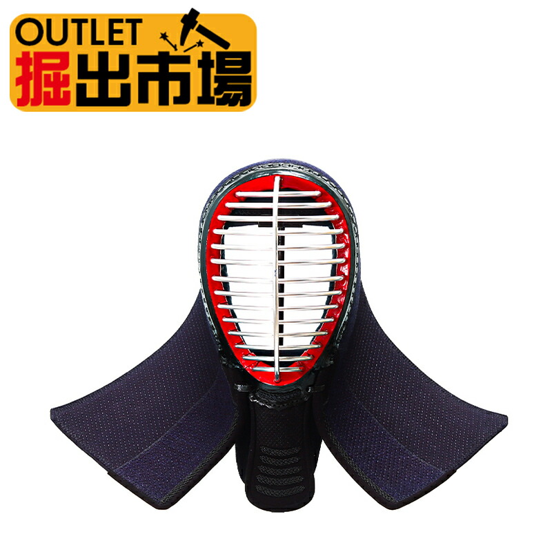 楽天市場】アウトレット 新品 数量限定 在庫限り 旧規格モデル 送料