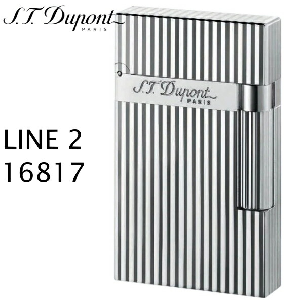 楽天市場】デュポン ライン2 ライター 16184 ダイヤモンドヘッド