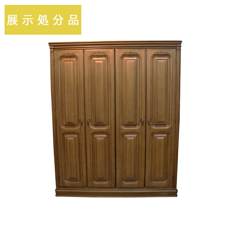 楽天市場】【2/23(月)1:59までポイント10倍】 【展示現品処分 高級婚礼