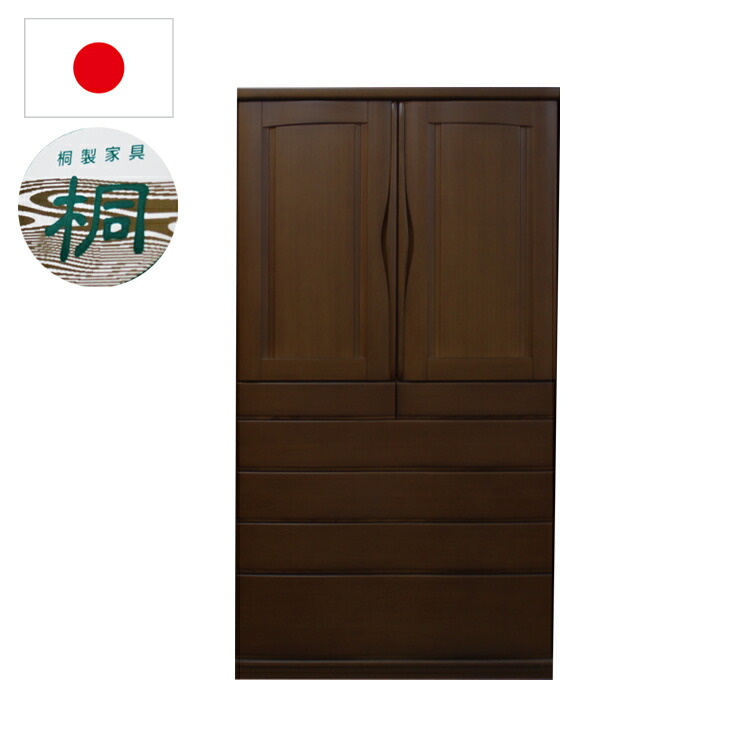 楽天市場】【2/23(月)1:59までポイント10倍】 【展示現品処分 高級婚礼