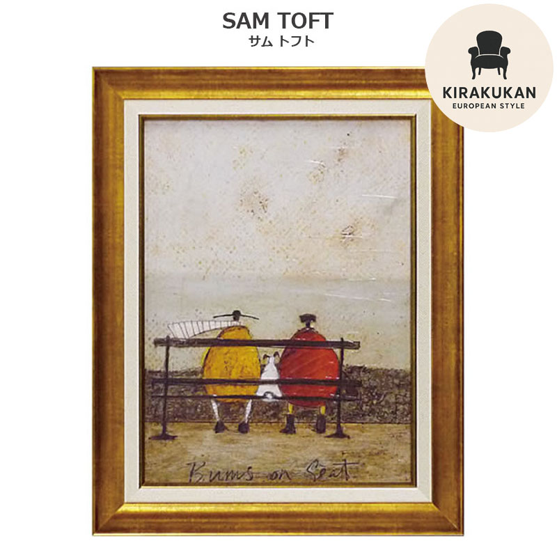 楽天市場】インテリア 絵画 サムトフト 絵画 「 月夜のふたり 」 Gel