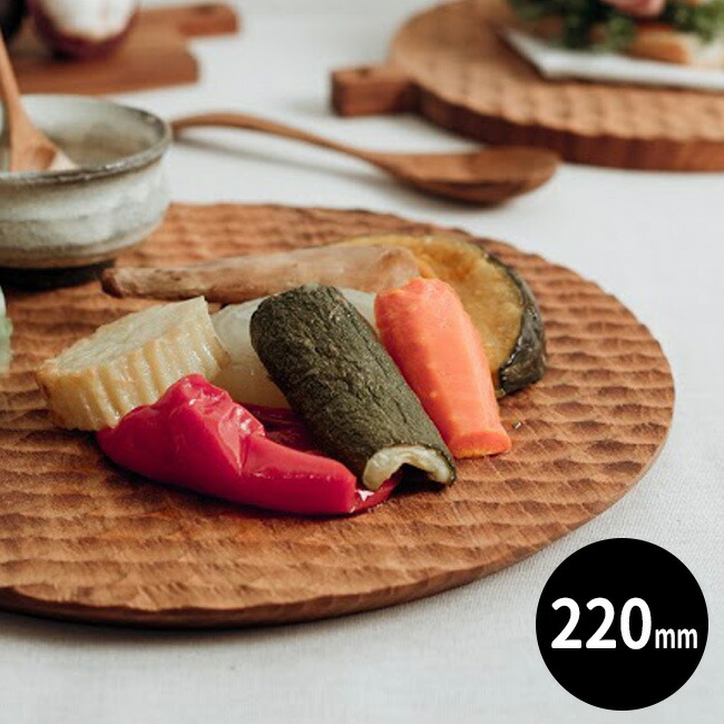 楽天市場】【特典あり】木製 プレート Φ22cm[木の皿 木 食器 円形 丸型