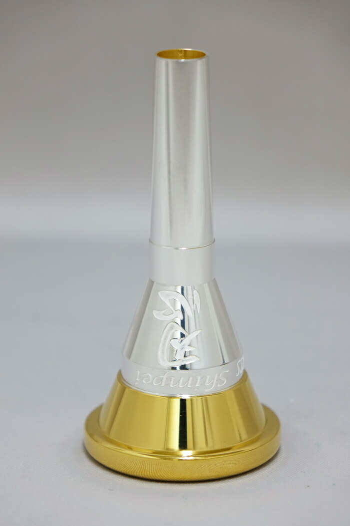 楽天市場】チューバマウスピース ロメラ・ブラス 次田心平モデル「忍