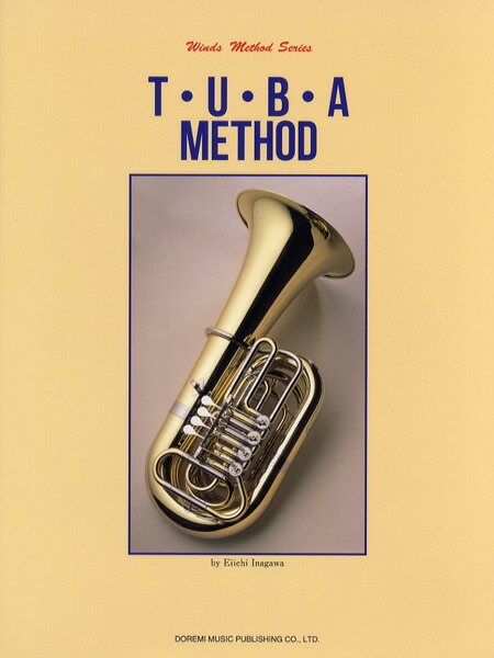 楽天市場】チューバ座奏用スタンド Galax（ギャラックス）GTS-01