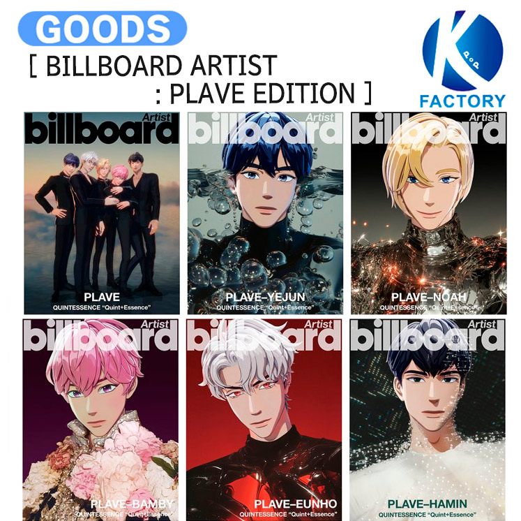 楽天市場】PLAVE [ 2025 TOUR TATTOO STICKER ] 2025 PLAVE Asia Tour