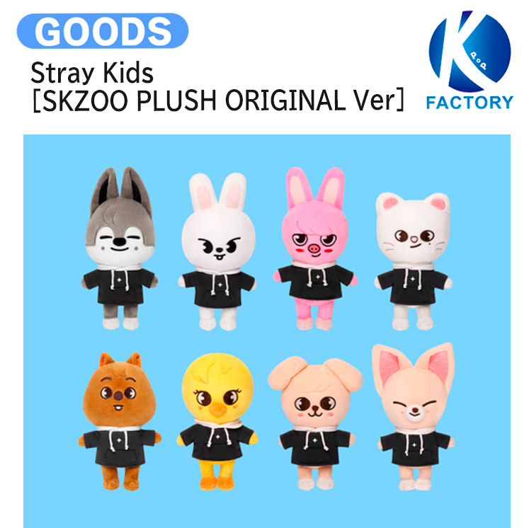 楽天市場】【推し活SALE】【条件あり特典付】 送料無料 Stray Kids