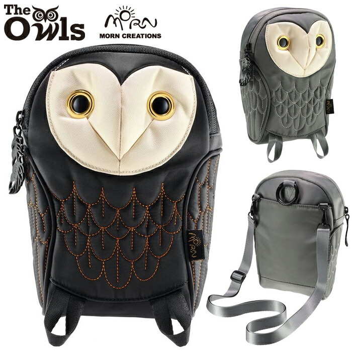 楽天市場】ミミズク フライング ボディバッグ OW-501【送料無料】 梟