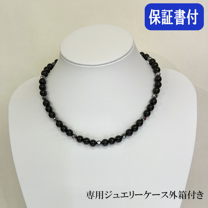 ラピスラズリ 約1㎝大 ラドン/テラヘルツ ネックレス ハロウィンセール