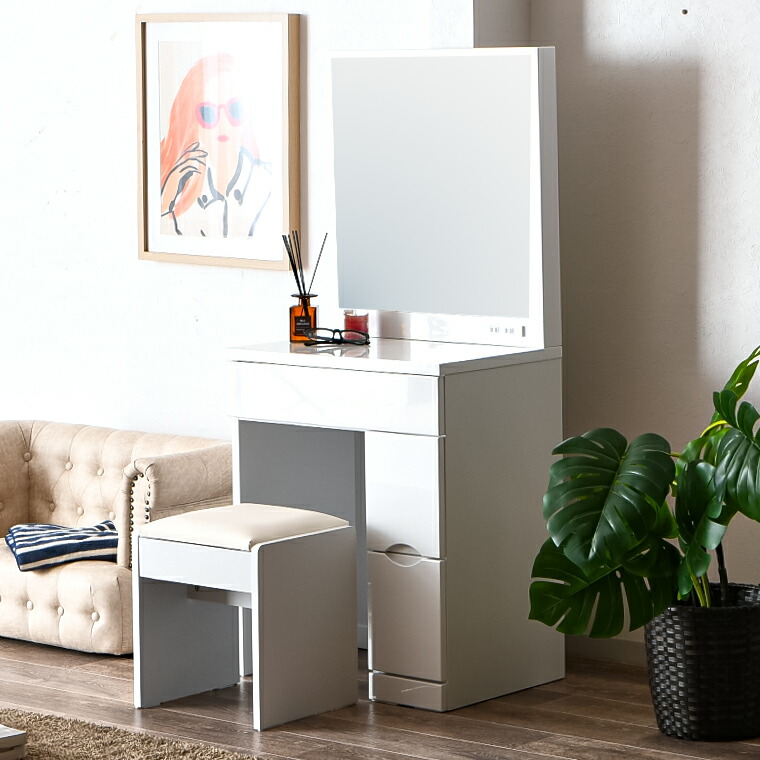 楽天市場】emo. エモ ドレッサー 鏡台 スツール セット 送料無料