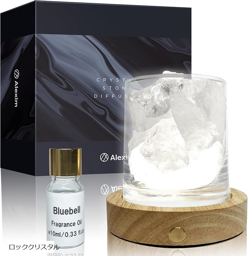 楽天市場】アロマストーン ローズクォーツ＆充電式LED台座 フリージア