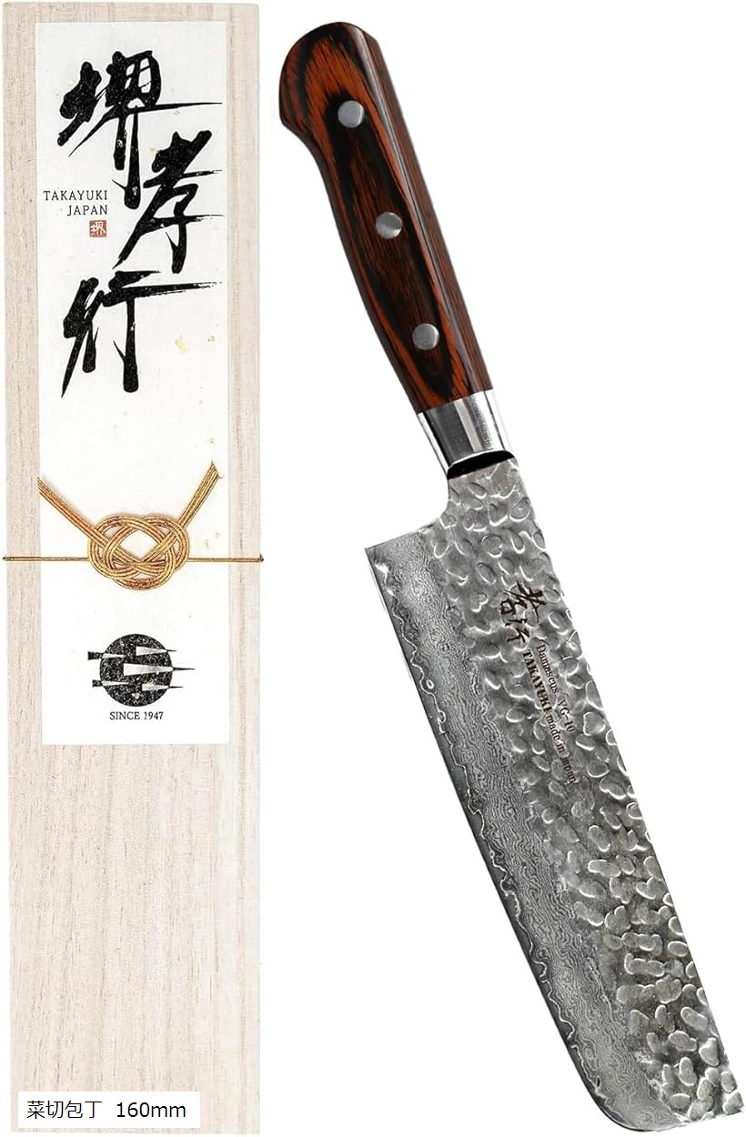 楽天市場】田中一之刃物製作所 誠貴作 V金10号 積層鋼 菜切り包丁