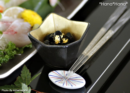 楽天市場】＼在庫限り／【クーポン配布中】錦紅葉型 金筋 刺身皿