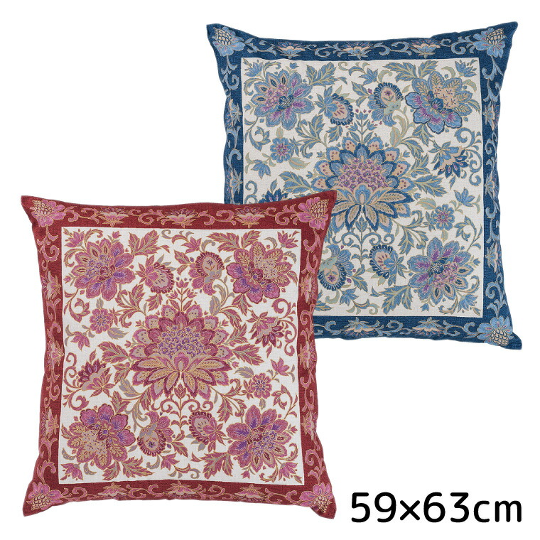 楽天市場】[メール便2点迄] Sanderson サンダーソン 座布団カバー 銘仙