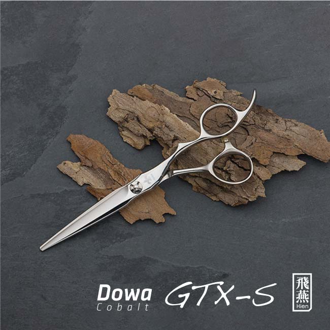 楽天市場】【飛燕シザー】【大きいサイズのシザー】Hien Tsubame GT