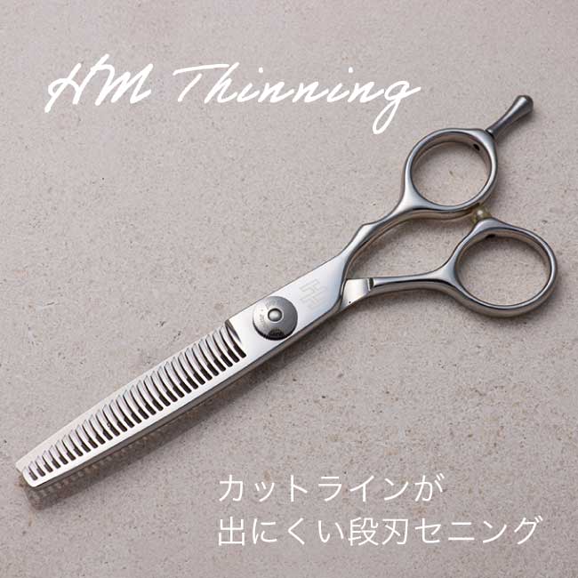 楽天市場】【送料無料 完全プロ仕様】【ハサミハウス】キラキラネジが