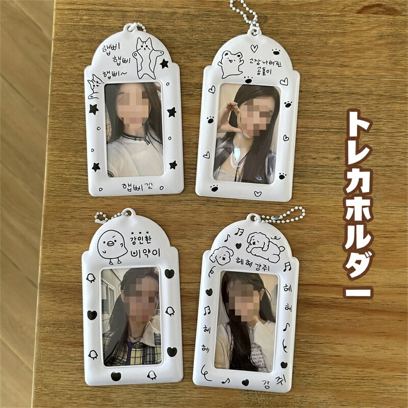 楽天市場】SEVENTEEN グッズ 通販 PetiTEEN フォトホルダー VERNON