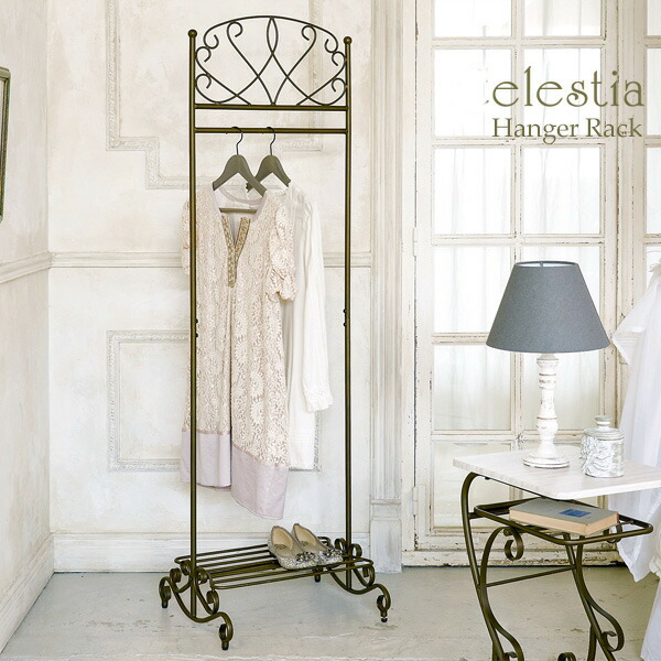 楽天市場】ハンガーラック 収納 コートハンガー マルチラック アイアン