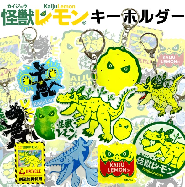 楽天市場】◎【ブリキ玩具/Tin Toy】『 ユニバーサルモンスターズ