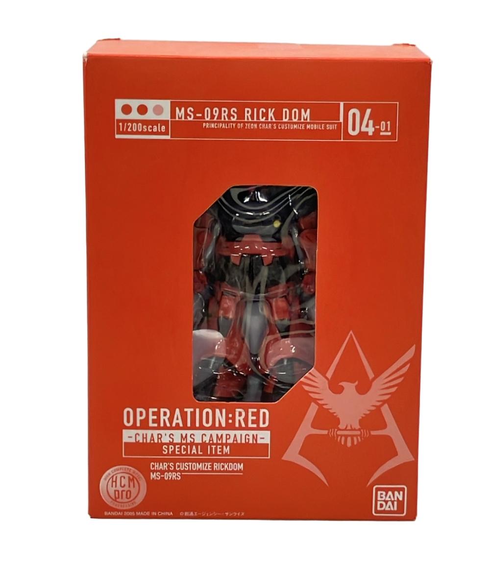 楽天市場】【新品】2003年 バンダイ R/C テックロイド ドム ラジコン