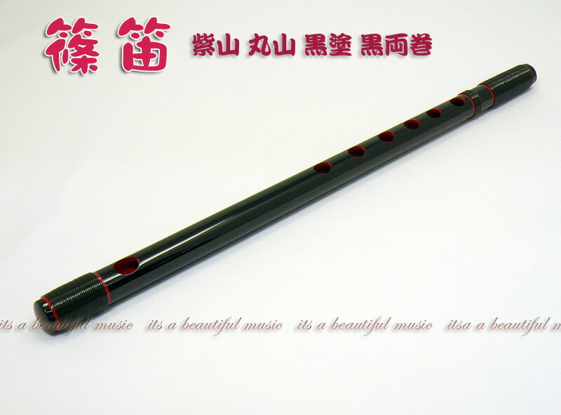 楽天市場】【獅子田・天然竹を使用】篠笛 七ッ穴四本調子 竹渓お祭り