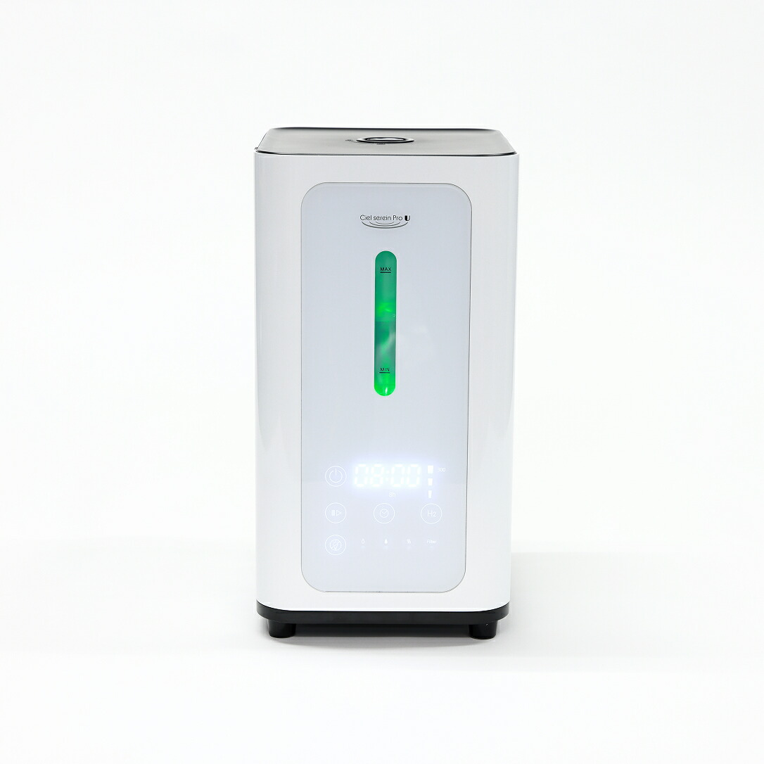 公式】シェルスラン・プロ・ユー(水素吸入器）水素発生量300cc/分 水素