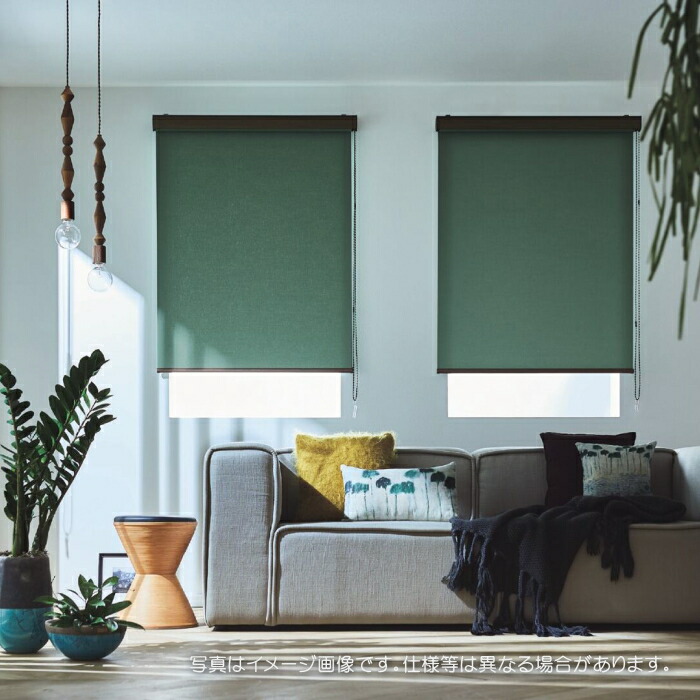 楽天市場】タチカワ ロールスクリーン ラルクダブル RS1751〜RS1774
