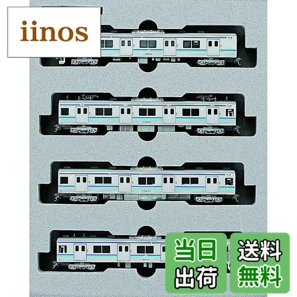 楽天市場】205系南武線 シングルアームパンタグラフ 6両セット 【KATO