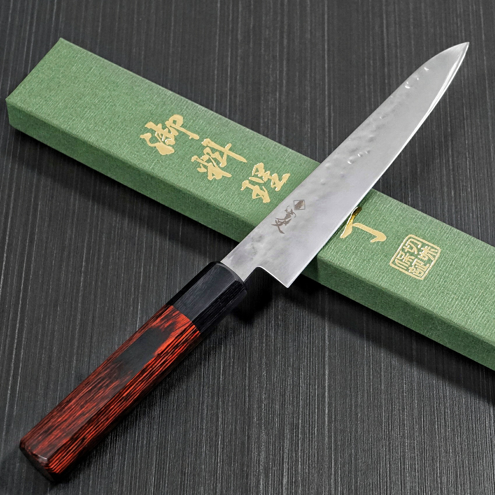 楽天市場】包丁 ペティナイフ 150mm EU製高純度ピュアステンレス特殊鋼